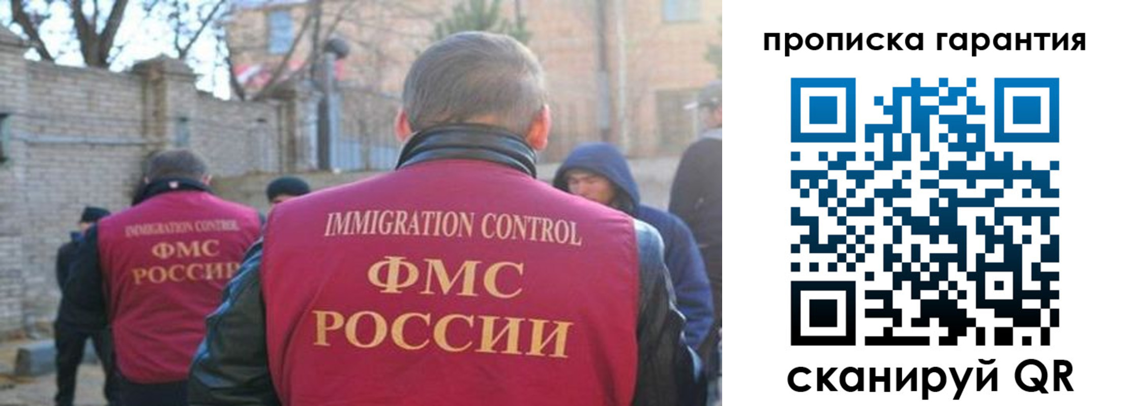 регистрация для школы в Мамадыше